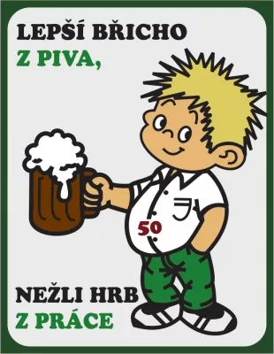 rece 7